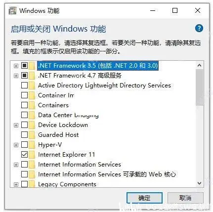 sw装配体一键隐藏草图